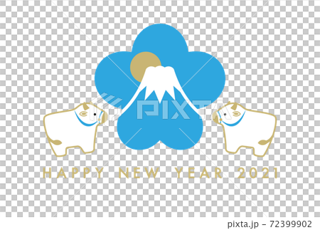 新年賀卡2021年 新年賀卡2021年 72399902