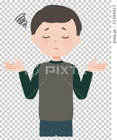 Pose Sorry Civil Servant Eid Al Fitr, Civil Servant, Sorry Pose, Civil  Servant Sorry Pose PNG Transparent Clipart Image and PSD File for Free  Download