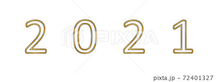 New-year inscription 2021 on white. 72401327