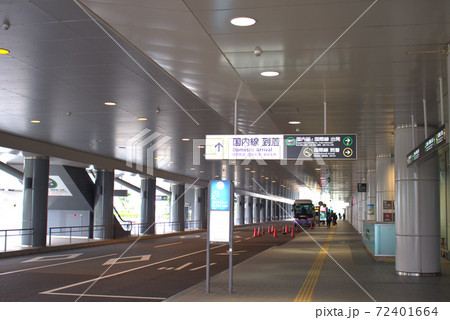 広島空港のリムジンバス乗り場 広島空港のリムジンバス乗り場 72401664