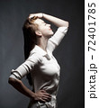 Portrait of a Teenage Girl with Long Brown Hair. 72401785