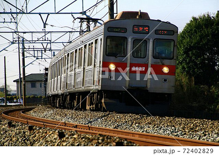 ステンレスの名車…東急8500系 72402829