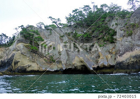 東松島嵯峨渓 72403015