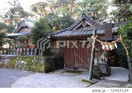 有明町 老岳神社 有明町 老岳神社 72403134
