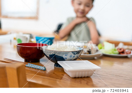 7 years old 7 years old 72403941