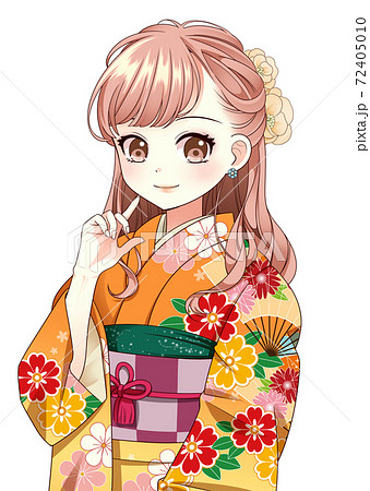 Một bộ kimono sáng màu, tươi vui đầy sắc màu sẽ thực sự gợi lên tâm trạng tươi vui và phấn khích cho bạn. Tranh Illustration Kimono Vui Vẻ sẽ khiến bạn cảm thấy như đang sống trong một thế giới đầy màu sắc và niềm vui.