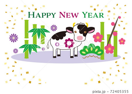 松竹梅に花ぶち模様の 牛 シンプル かわいい 年賀状 Happy New Year 松竹梅に花ぶち模様の 牛 シンプル かわいい 年賀状 Happy New Year 72405355