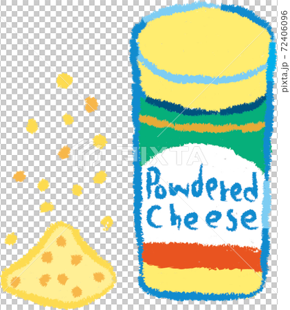手書き風の粉チーズのイラスト素材