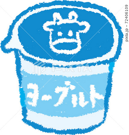 手書き風のヨーグルト 72406109