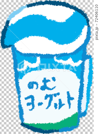 手書き風の飲むヨーグルトのイラスト素材