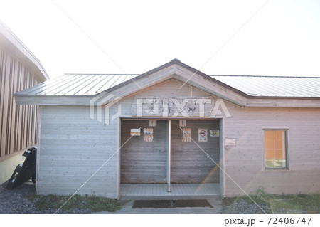 礼文 スコトン岬 礼文 スコトン岬 72406747