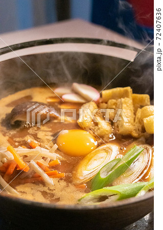 名古屋の郷土料理味噌煮込みうどんの写真素材