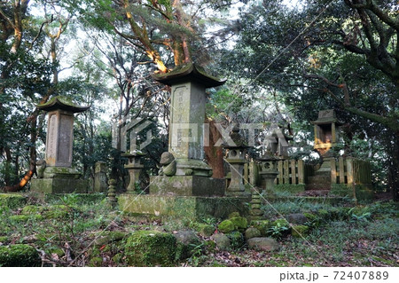 諫早公園 　藤原明神・高城明神 72407889