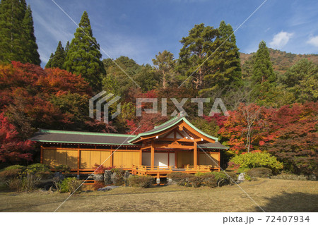 八代市泉町平家の里紅葉 72407934