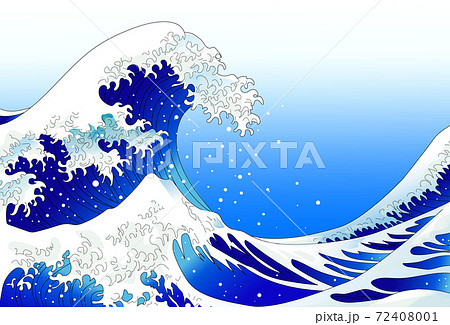 浮世絵、神奈川沖浪裏 72408001