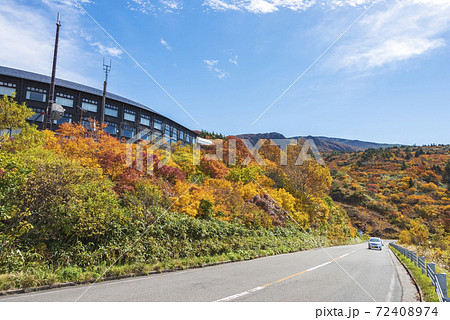 須川温泉の紅葉 72408974