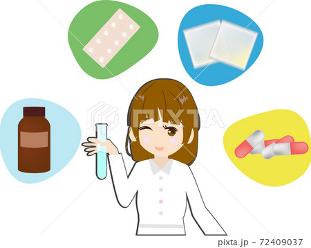 様々な薬と試験管を持つ可愛い薬剤師のイラストのイラスト素材