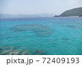 晴れた空・白い砂浜・実久ブルー　奄美諸島 加計呂麻島 72409193