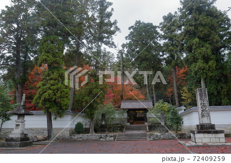 盗難除けのご利益があるお寺(雲興寺 愛知県瀬戸市) 盗難除けのご利益があるお寺(雲興寺 愛知県瀬戸市) 72409259