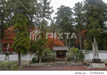 盗難除けのご利益があるお寺(雲興寺 愛知県瀬戸市) 盗難除けのご利益があるお寺(雲興寺 愛知県瀬戸市) 72409261