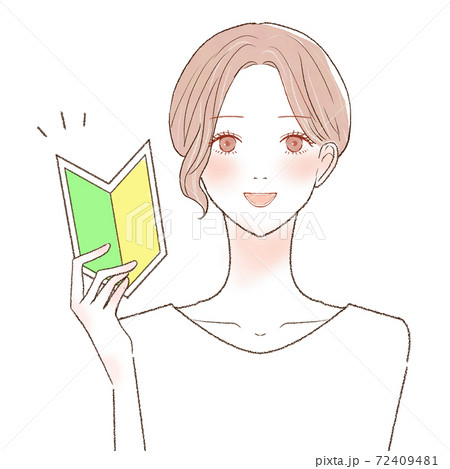 初心者マークを持っている女性 72409481