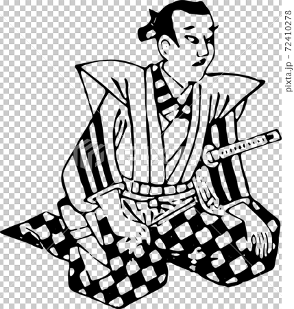 武士坐直 72410278