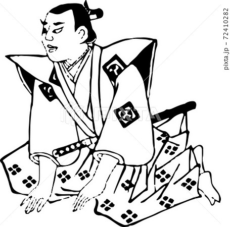 両手をつく武士 両手をつく武士 72410282