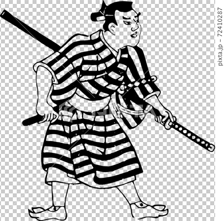 町人風の着物を着た武士のイラスト素材