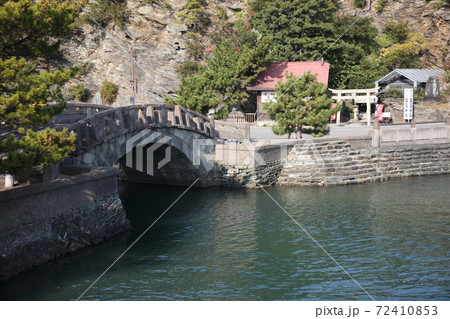 不老橋 不老橋 72410853