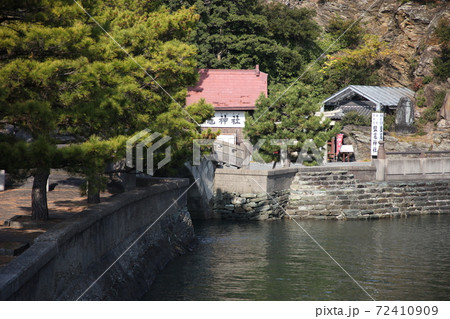 不老橋 72410909
