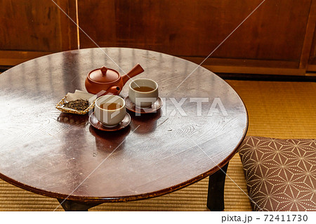 日本茶 Japanese green tea 日本茶 Japanese green tea 72411730