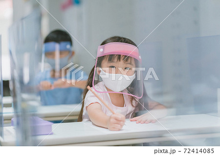 塾 塾 72414085