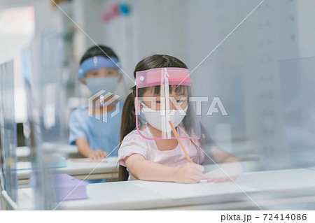 塾 72414086