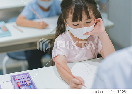 塾 72414090
