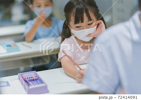 塾 塾 72414091
