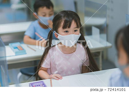 塾 塾 72414101