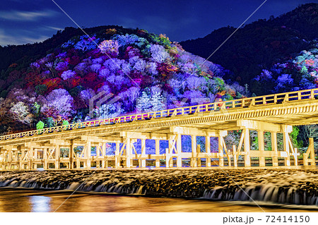 京都 渡月橋 嵐山花灯路の写真素材