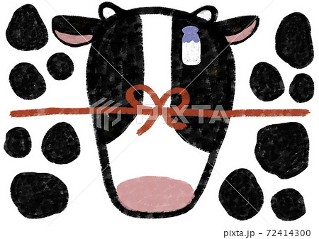 牛の顔と牛柄 紅白無地熨斗 熨斗紙 掛け紙のイラスト素材