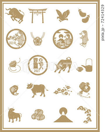 年賀状スタンプセット 72414329