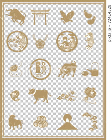 年賀状スタンプセット 72414329