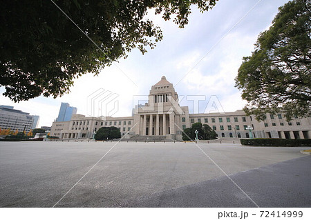 国会議事堂 国会議事堂 72414999