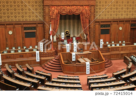 国会議事堂 国会議事堂 72415014