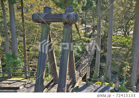 【かずら橋】 福井県今立郡池田町土合皿尾 72415133