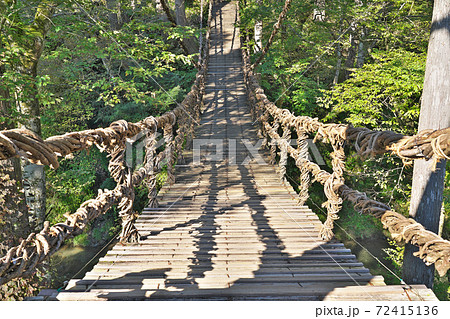 【かずら橋】 福井県今立郡池田町土合皿尾 72415136