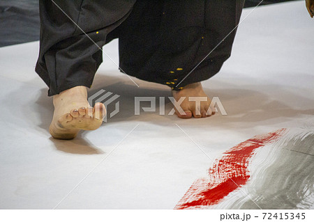 躍動 躍動 72415345