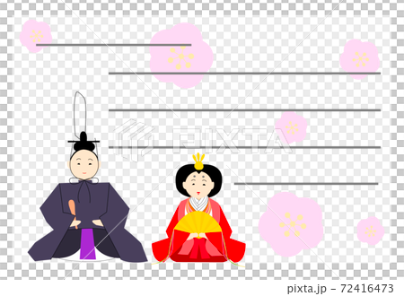三月留言卡 三月留言卡 72416473