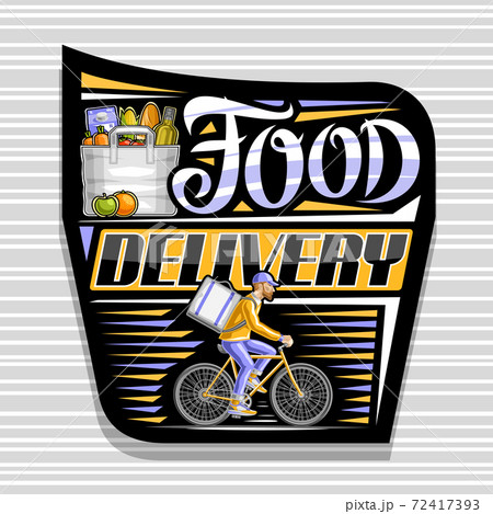 Vector logo for Food Delivery 72417393