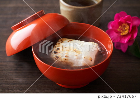お汁粉 お汁粉 72417667