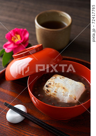 お汁粉 お汁粉 72417765