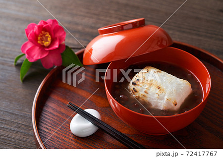 お汁粉 お汁粉 72417767